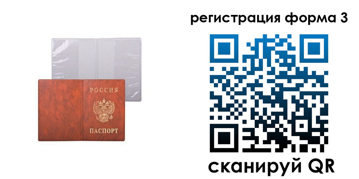 пропишу в квартире в Баксане